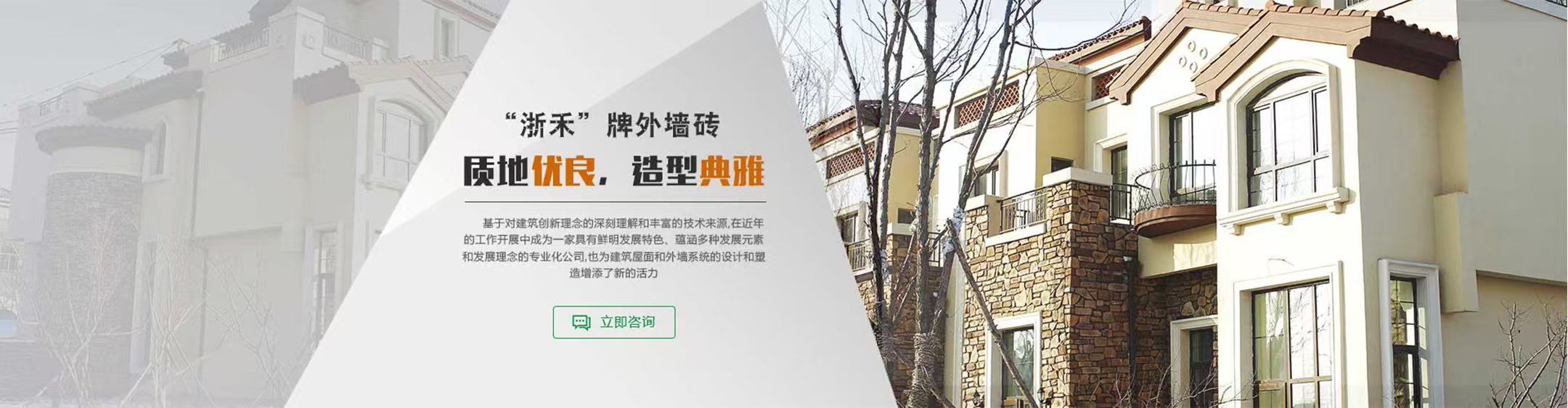 實(shí)力雄厚交通方便貨源充足